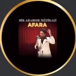 Uğur Arslan